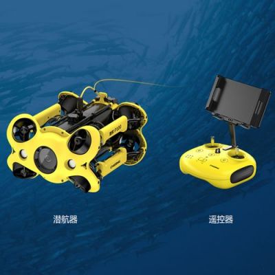 水下机器人数据传输（水下机器人如何解决控制问题）