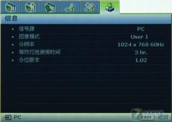 w5500传输速度(w5500最大速率)-图3 w5500传输速度(w5500最大速率)-图3