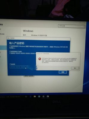 戴尔燃7000打不开(戴尔燃7000黑屏无法开机)-图2 戴尔燃7000打不开(戴尔燃7000黑屏无法开机)-图2