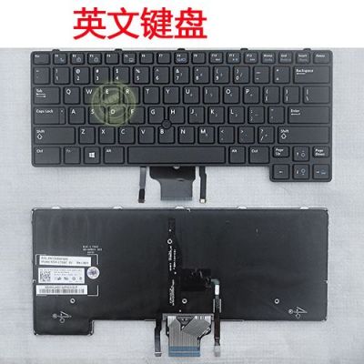 戴尔6430u换键盘的简单介绍-图1 戴尔6430u换键盘的简单介绍-图1