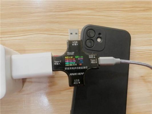 pd充电传输数据（pd充电可以传数据吗）