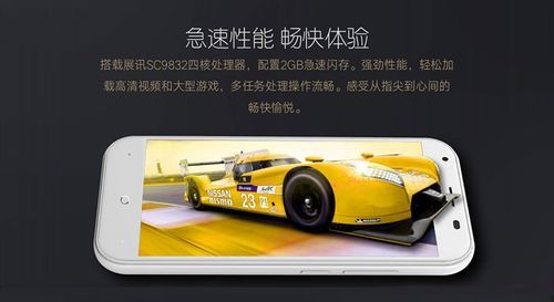 乐丰t11跑分的简单介绍-图3 乐丰t11跑分的简单介绍-图3