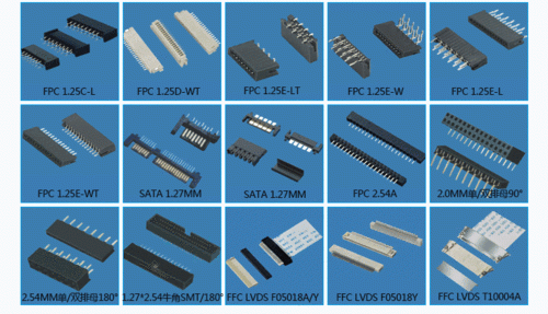 fpc传输距离(fpc连接器连接方式)-图2 fpc传输距离(fpc连接器连接方式)-图2