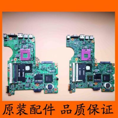 关于戴尔1464主板的信息-图3 关于戴尔1464主板的信息-图3
