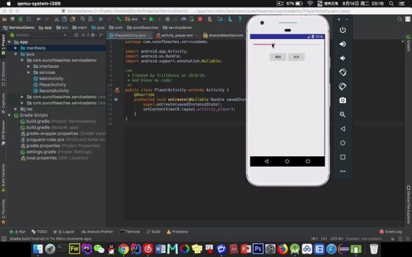 android传输pcmpc播放(android播放pcm流)-图2 android传输pcmpc播放(android播放pcm流)-图2