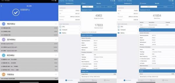 2018maccpu跑分软件的简单介绍-图3 2018maccpu跑分软件的简单介绍-图3
