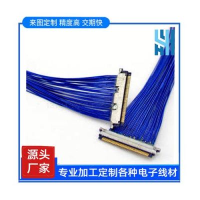 两股的细传输软电子线（双导线传输线）