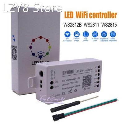 ws2811传输(ws 2812)-图1 ws2811传输(ws 2812)-图1