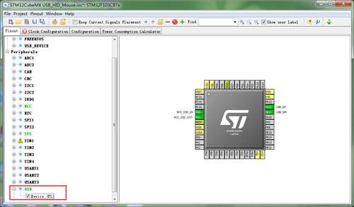 stm32使用usb传输数据（stm32 usbhid）