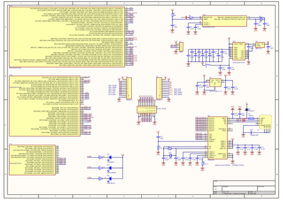 stm32使用usb传输数据(stm32 usbhid)-图3 stm32使用usb传输数据(stm32 usbhid)-图3