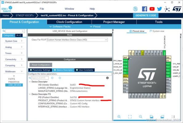 stm32使用usb传输数据(stm32 usbhid)-图2 stm32使用usb传输数据(stm32 usbhid)-图2