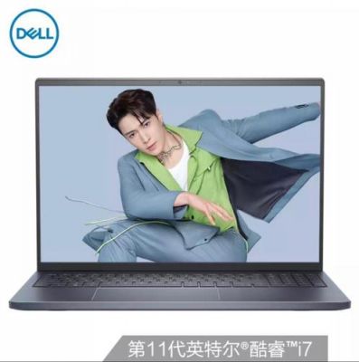 2019戴尔品牌日（戴尔19年新产品）