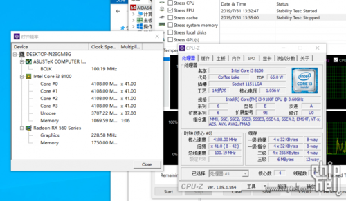 包含买i33220跑分的词条-图2 包含买i33220跑分的词条-图2