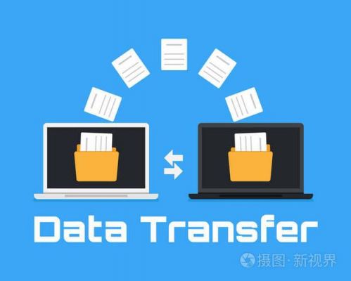 矢量传输（矢量数据是什么意思怎么转换）