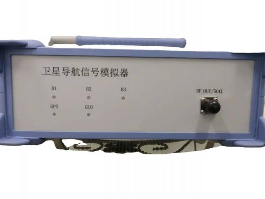卫星传输模拟信号(卫星传输模拟信号是什么)-图2 卫星传输模拟信号(卫星传输模拟信号是什么)-图2