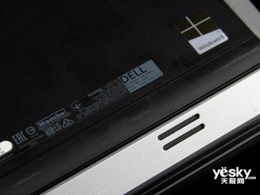 戴尔灵越燃7000序列号（戴尔的序列号）