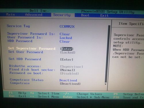 戴尔e4310usb(戴尔E4310开机出现f1f2f5图解)-图3 戴尔e4310usb(戴尔E4310开机出现f1f2f5图解)-图3