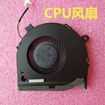 戴尔新游匣双散热风扇（戴尔新游匣双散热风扇怎么样）