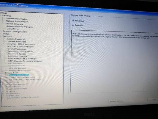戴尔游匣混合硬盘设置(戴尔游匣混合硬盘设置教程)-图2 戴尔游匣混合硬盘设置(戴尔游匣混合硬盘设置教程)-图2