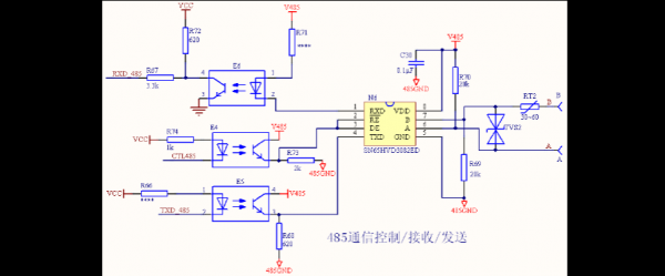 rs485传输波形（rs485传输原理）