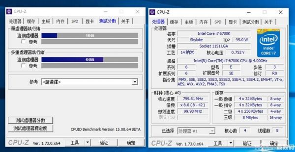 包含显卡超频跑分不变的词条