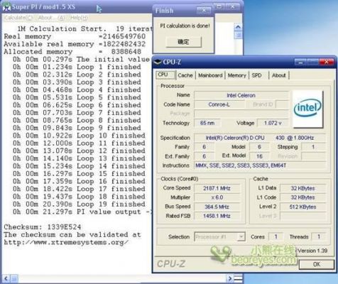 关于赛扬n3350跑分的信息-图2 关于赛扬n3350跑分的信息-图2