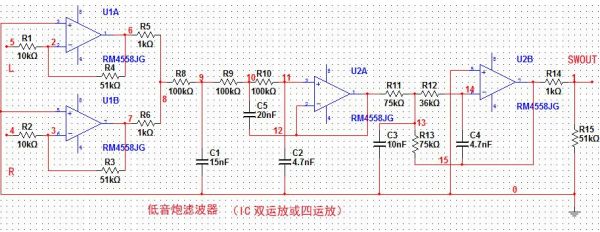 低频传输电路图(低频传输电路图片)-图3 低频传输电路图(低频传输电路图片)-图3