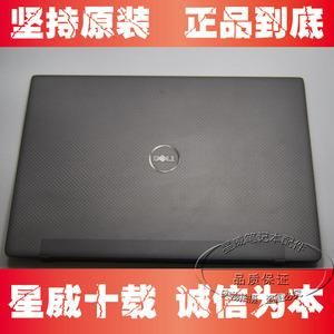 戴尔e7370触摸（戴尔7537触摸板按键）