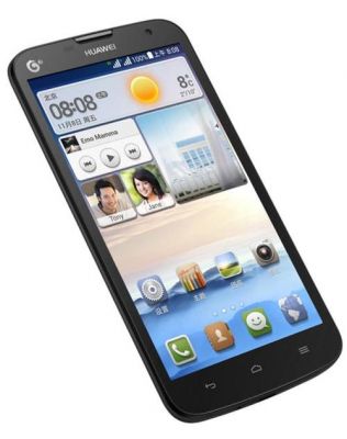 关于华为g730跑分的信息-图3 关于华为g730跑分的信息-图3