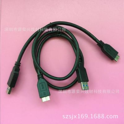usb3.0传输线长度(usb30线长度 限制)-图2 usb3.0传输线长度(usb30线长度 限制)-图2