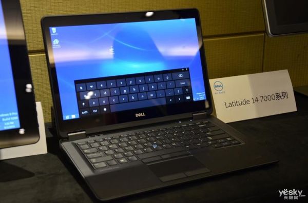 戴尔latitude触控屏（dell 触控屏）-图3