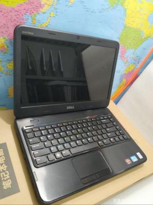 戴尔n4050i5配置(戴尔n4050怎么样好用吗)-图3 戴尔n4050i5配置(戴尔n4050怎么样好用吗)-图3