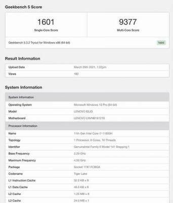 关于thinkpadhelixi7跑分的信息-图2 关于thinkpadhelixi7跑分的信息-图2