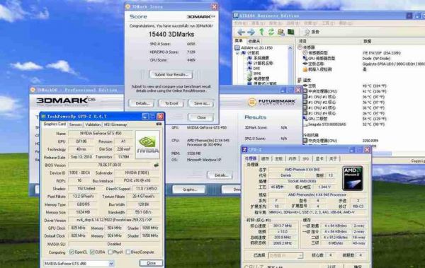 m550跑分低的简单介绍-图2 m550跑分低的简单介绍-图2