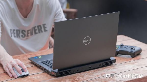 戴尔新游匣157000(戴尔新游匣g15怎么样)-图2 戴尔新游匣157000(戴尔新游匣g15怎么样)-图2