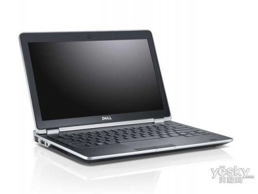 戴尔e6230报价(戴尔latitude e6230怎么样)-图3 戴尔e6230报价(戴尔latitude e6230怎么样)-图3