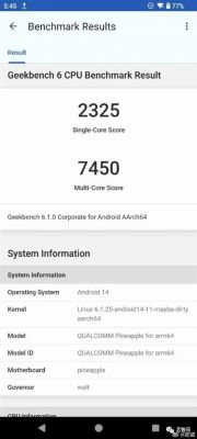 包含荣耀8geekbench跑分的词条