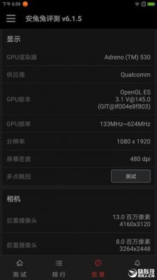 关于zukz2100万跑分的信息-图2 关于zukz2100万跑分的信息-图2