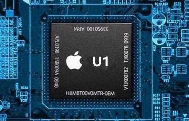 u1芯片能传输软件吗(u1芯片 airdrop)-图1 u1芯片能传输软件吗(u1芯片 airdrop)-图1