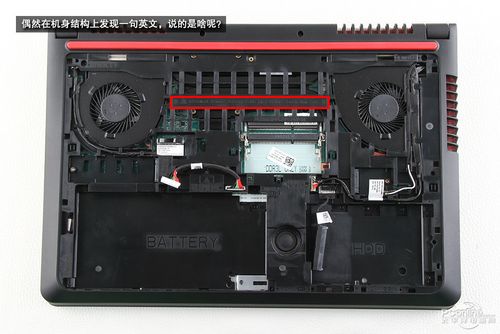 戴尔灵越游匣15拆机图(戴尔灵越游匣15pr拆机)-图1 戴尔灵越游匣15拆机图(戴尔灵越游匣15pr拆机)-图1