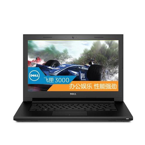 戴尔4528b评测(戴尔5448)-图1 戴尔4528b评测(戴尔5448)-图1