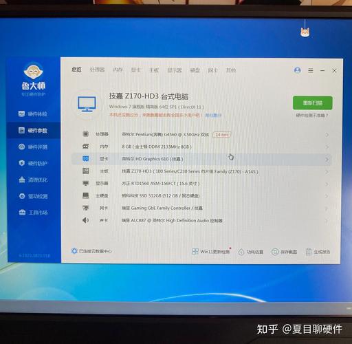 g4560带1060跑分的简单介绍