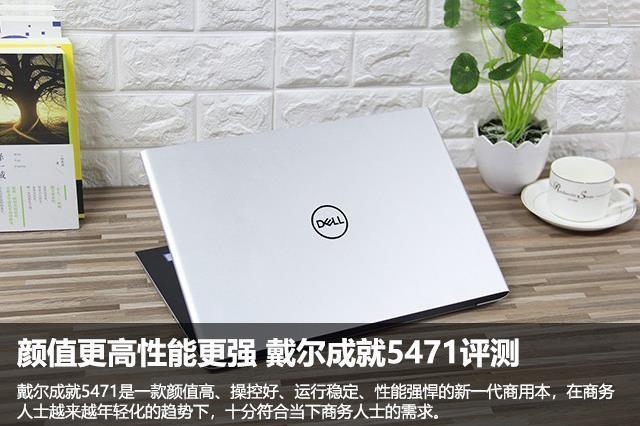 戴尔官网可以分期吗(戴尔官网能买吗)-图2 戴尔官网可以分期吗(戴尔官网能买吗)-图2