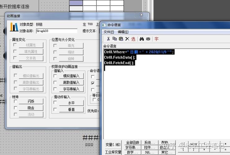 组态王通过WIFI传输数据(组态王通过wifi传输数据怎么传输)-图2 组态王通过WIFI传输数据(组态王通过wifi传输数据怎么传输)-图2