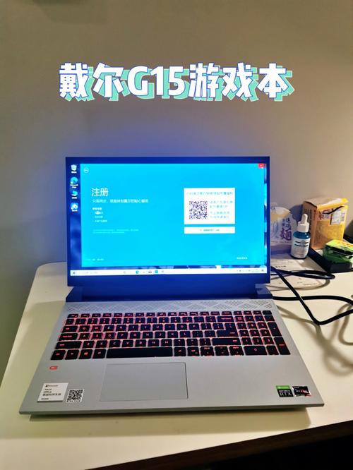 戴尔游戏本评测(戴尔游戏本推荐2021)-图3 戴尔游戏本评测(戴尔游戏本推荐2021)-图3
