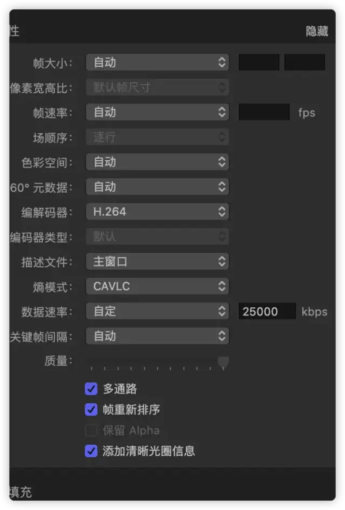 4k60帧传输要求（4k60帧需要多少写入速度）