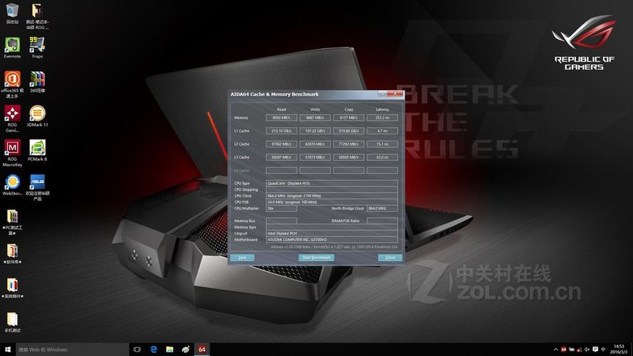 关于华硕roggx800vh跑分的信息-图3 关于华硕roggx800vh跑分的信息-图3
