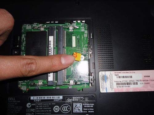 戴尔14z(戴尔14z5423加装固态硬盘)-图3 戴尔14z(戴尔14z5423加装固态硬盘)-图3