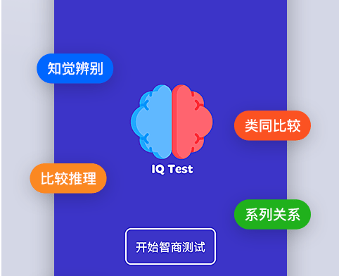 iq传输(IQ传输软件)-图3 iq传输(IQ传输软件)-图3