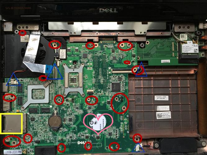 戴尔1450更换硬盘(戴尔inspiron15更换硬盘)-图1 戴尔1450更换硬盘(戴尔inspiron15更换硬盘)-图1